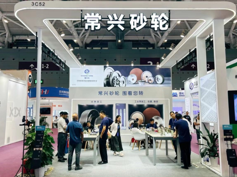 深圳久博电竞APP（中国）有限公司重磅登场第24届中国国际光电博览会